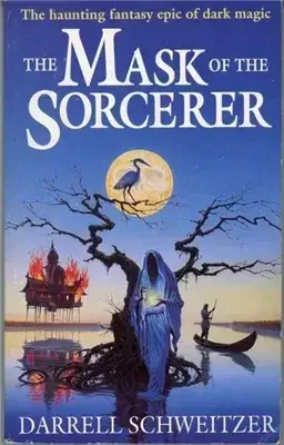 Маска чародея