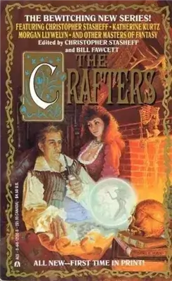 Алхимик и колдунья