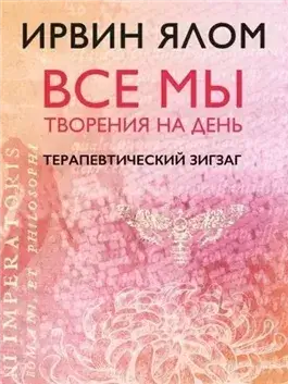 Покажите вашим детям, чего вы стоите