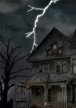 Наследство