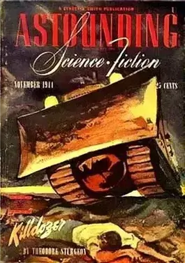 Гибельдозер (Киллдозер)