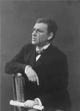 Русский язык