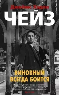 Яблочное бренди