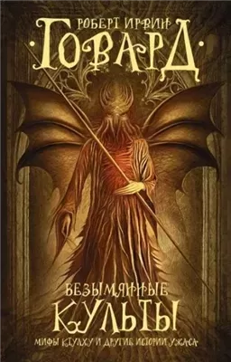 Дом, окруженный дубами