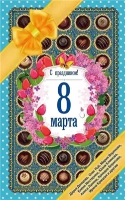 Сократите меня, Владимир Семёнович!