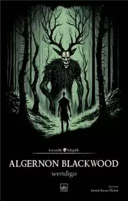 Вендиго (сборник рассказов)