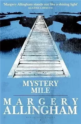 Тайны Мистери-Майл