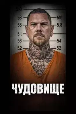 Пляж, где нашли две могилы