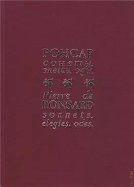 Избранная поэзия