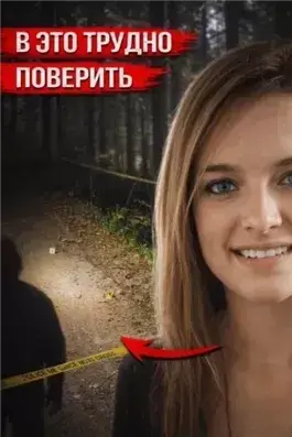 Судебная система под прицелом критиков