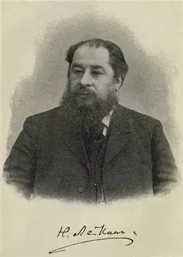 В люди вышел