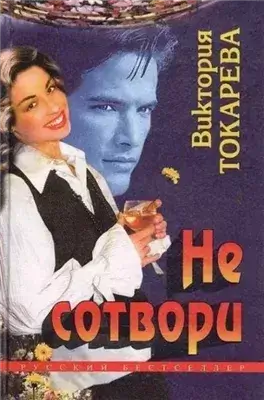 Следующие праздники