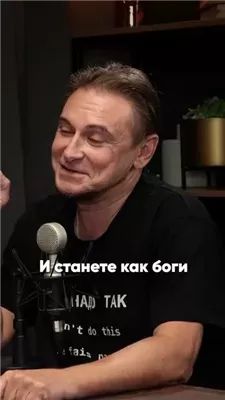 Лекция «Как мы застряли в матрице Бодрийяра»