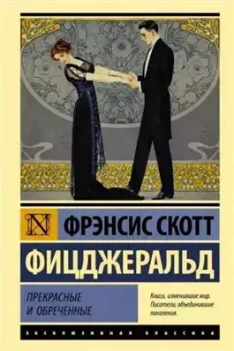 Сильные рассказы о любви